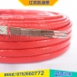 优质供应 管道加热电缆自控电热带 220v自控温电伴热带