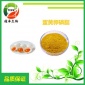 蛋黄卵磷脂 厂家供应 营养强化剂 蛋黄卵磷脂 磷脂酰胆碱 包邮